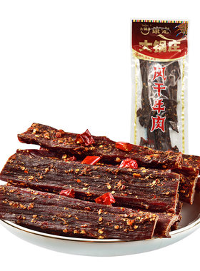 大锅庄风干牛肉188g康定特产