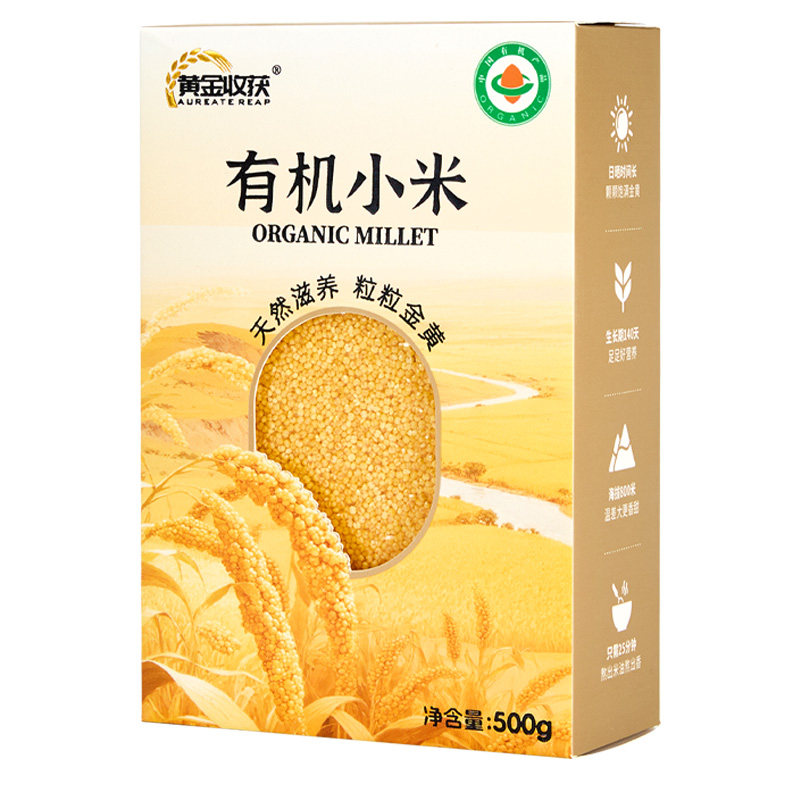 黄金收获有机黄小米粥