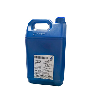 爱普 特浓肉精S040407Z 一滴香飘香剂 食用 满街香 一点香 飘香剂