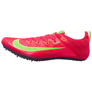 田径精英2025新款！Nike Superfly Elite 2耐克男女专业短跑钉鞋