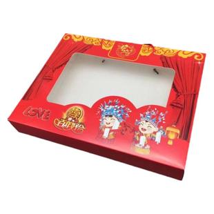 毛巾包装盒批发空盒子结婚礼盒礼袋回礼喜寿字红色爱心蝴蝶结粉色