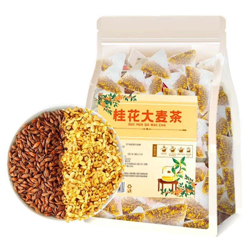 24小时内800+人已买桂花大麦茶