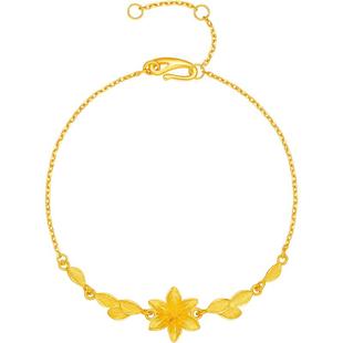 周六福黄金计价足金浪漫花誓百合手链公主嫁期指南系列新年礼物