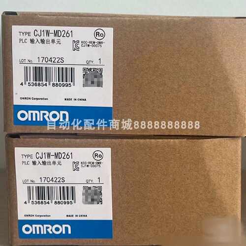 议价CJ1W-MD261  CS1W-ID231 OMRONPLC模块库存现货质保实拍谘询