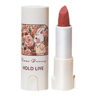 HOLDLIVE兔兔花园口红女哑光丝绒雾面唇膏平价学生显白肉桂色新款