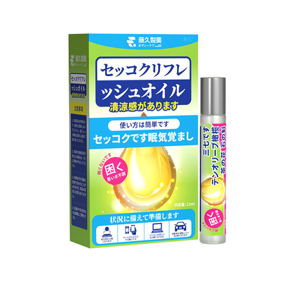 日本提神醒脑防困神器缓解疲劳开车解困学生犯困备考植物薄荷精油