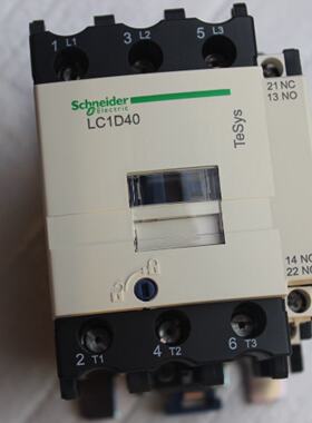 议价施耐德接触器LC1D40M7C交流220V现货多多40A LC1-D40M7C