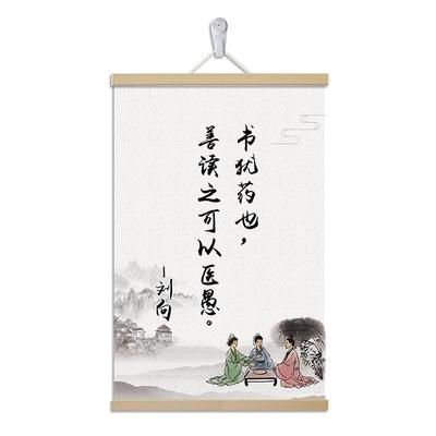 布艺挂画情绪稳定茶室氛围