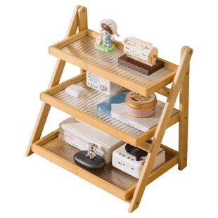 竹质柜创意复古桌面办公室收纳盒可折叠化妆品香水整理置物架桌上