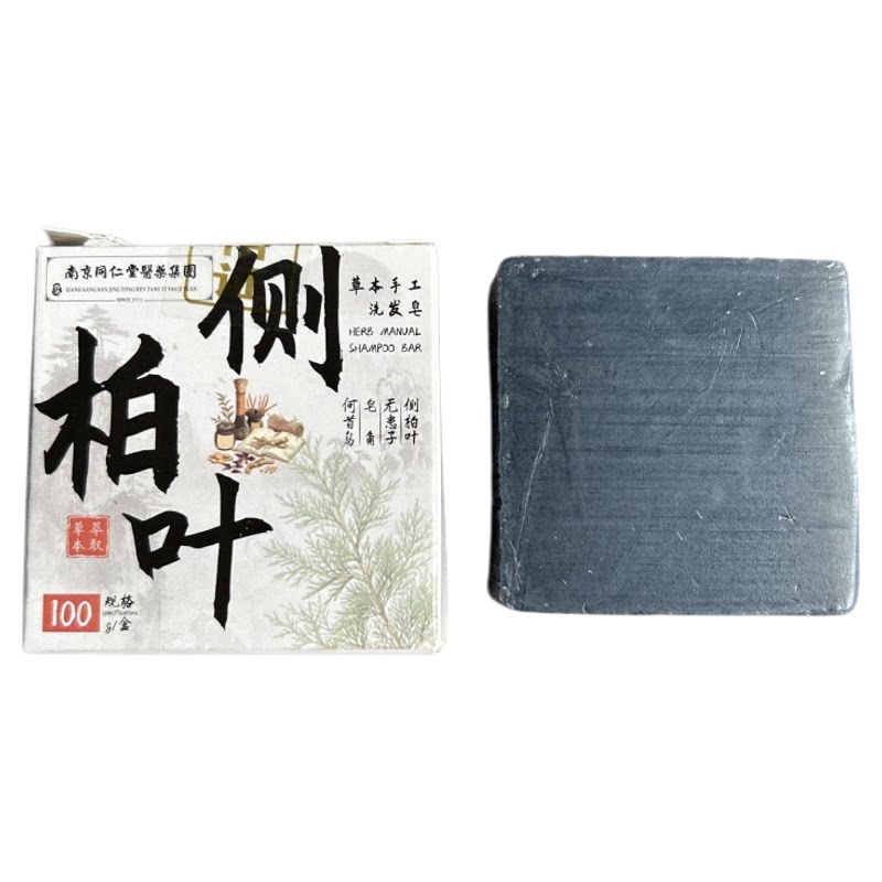 南京同仁堂侧柏叶洗发皂
