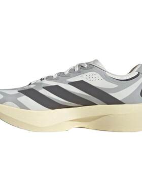 【自营】adidas阿迪ADIZERO EVO SL EXO男子运动训练跑步鞋KJ0430