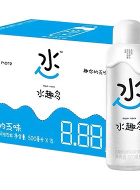 统一乳酸菌解腻500ml风味饮料