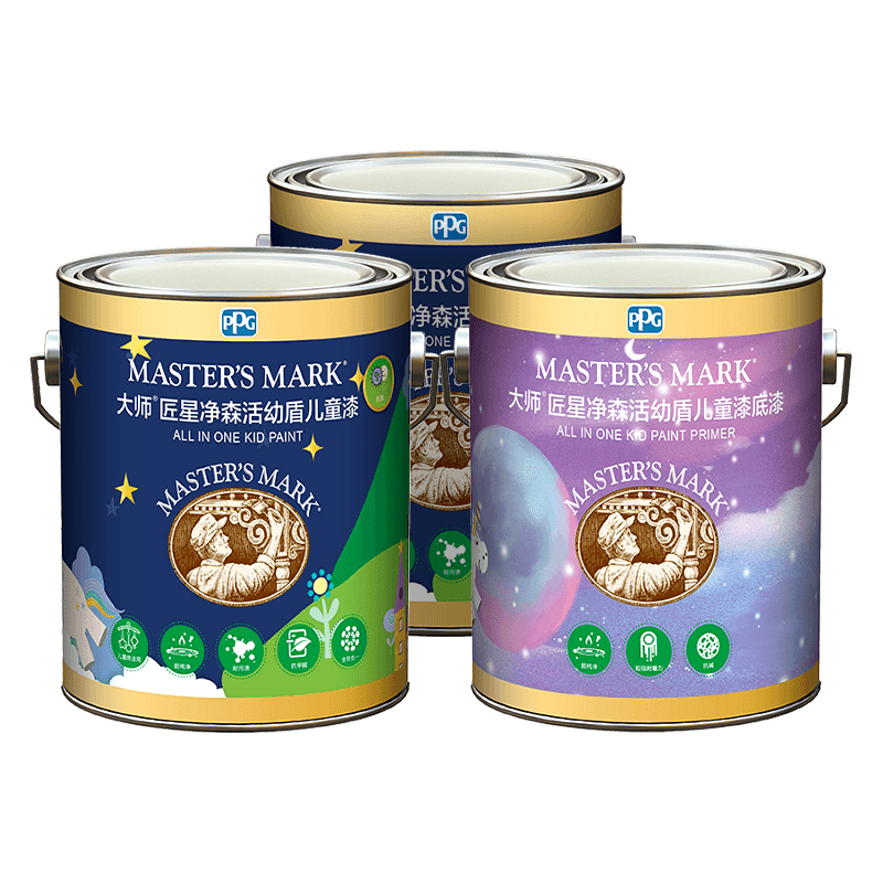 PPG大师漆抗菌净化甲醛儿童漆