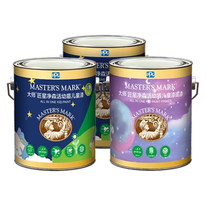 PPG大师漆抗菌净化甲醛儿童漆