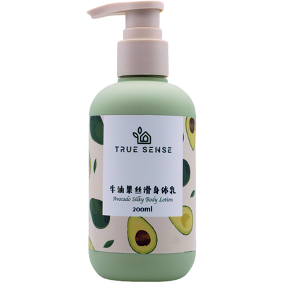 牛油果丝滑身体乳滋润止痒留香