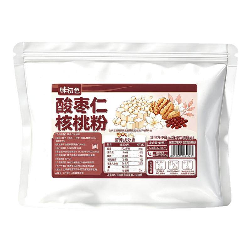 味初色酸枣仁核桃粉独立包装224g早餐谷物老人早餐免煮易冲饮粉