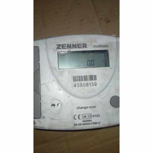 议价德国ZENNER真兰 WR3型多功能能量积分仪