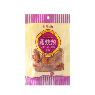 香港风味谢展鸿斋烧鹅素肉香辣甜辣原味60g油炸糕点心怀旧小吃