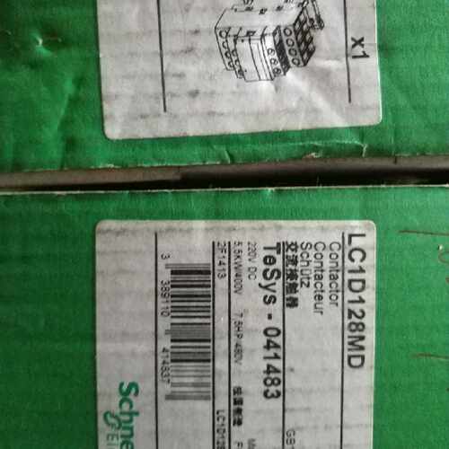 议价施耐德直流接触器LC1D128MD，法国制造接触器，220V   DC 直