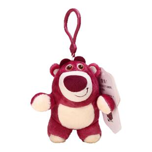 Jinnew正版联名迪士尼维尼小熊草莓熊皮杰猪公仔玩偶包挂件钥匙扣