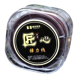 手串弹力绳串珠手链绳串珠绳包芯弹力线手串绳佛珠文玩皮筋松紧绳