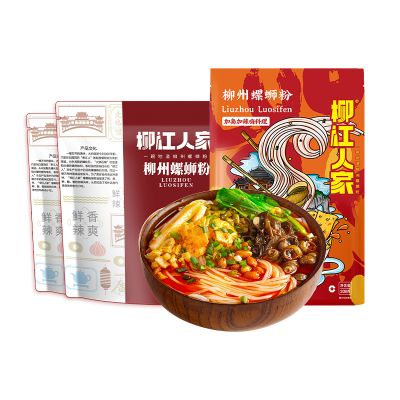 组合柳江人家正宗螺蛳粉加辣加臭广西柳州方便速食袋装米粉经典