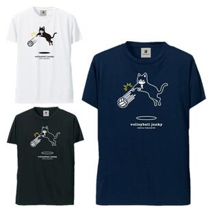 日本volleyball Junky Claudio空气狗男女款排球服装短袖速干T恤