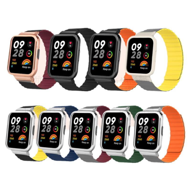 适用红米watch3磁吸硅胶表带