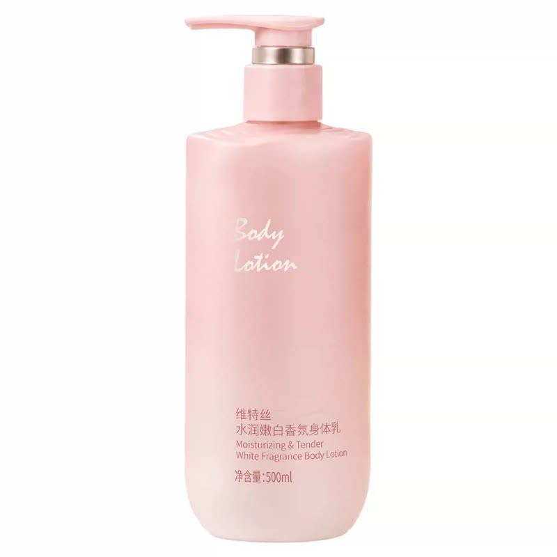 国货之光!秋冬保湿身体乳第1名