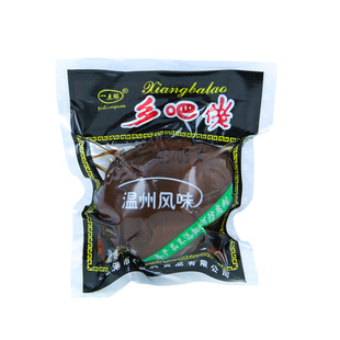 60个乡巴佬味新款黑蛋非乡巴佬卤蛋泡面茶叶五香卤鸡蛋整箱包邮