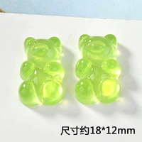 5# Зеленый [1 шт.]