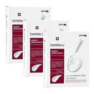 韩国直邮Centellian24森特莲Madeca面膜10片*6盒装营养补水滋润