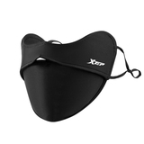 特步防晒防紫外线户外冰丝口罩券后9.9元包邮