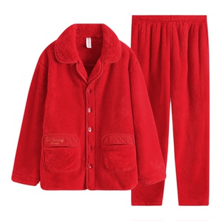 芬腾大红珊瑚绒睡衣男秋冬加厚保暖翻领可外穿家居服喜庆结婚套装
