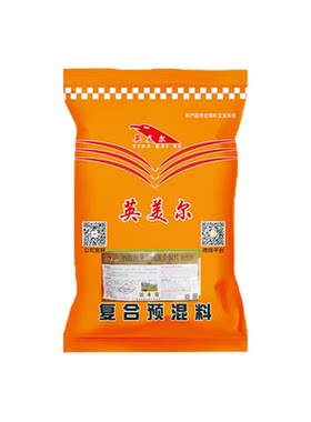 英美尔梅花鹿补充微量元素预混料