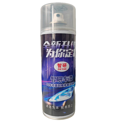 VespaSPrint150漆面划痕修复套装