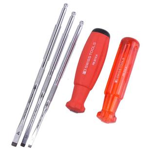 瑞士PB进口螺丝刀套装多功能两用起子多头改锥组合十字一字内六角