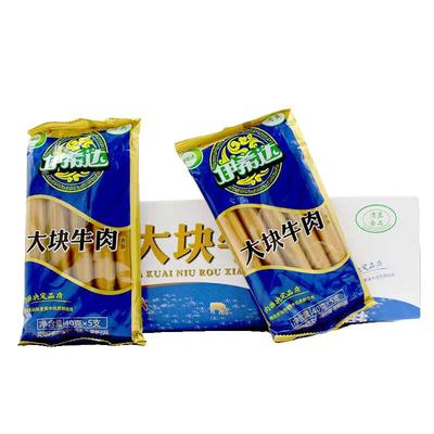 伊希达清真食品大块牛肉肠