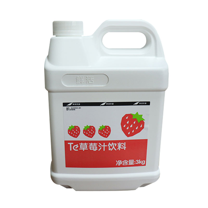 浓缩果汁鲜活草莓果汁