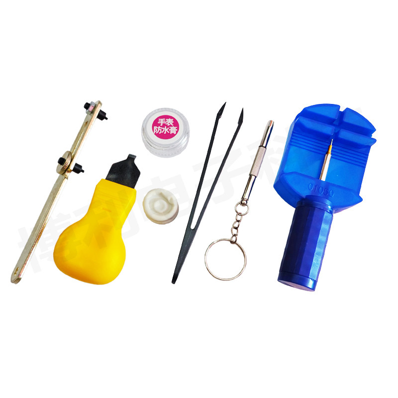 手表后盖开盖器组合套装二爪拆表器手表换电池维修拆卸工具开表器