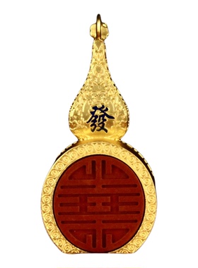 宫时匠金禧时运中国风钟表