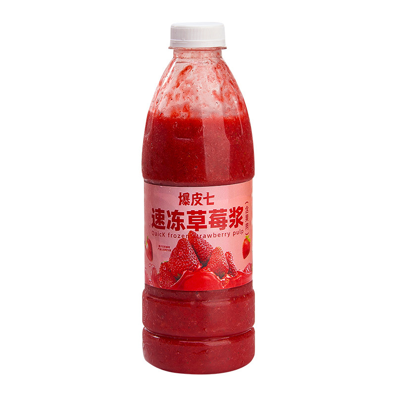 爆皮七冷冻草莓原浆含果肉商用