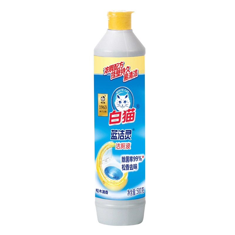 白猫洁厕液强力除菌除垢去味留香