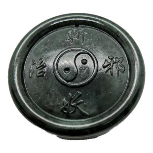 林正英同款茅山八卦玉佩泰山玉斩妖治邪太极八卦吊坠平安挂件腰挂