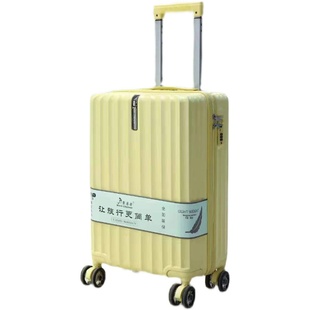 攀岩者皮箱男士拉杆箱2022年新款拉链式品牌大学生行李箱旅行箱女