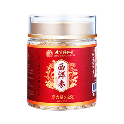 长白山特优级西洋参片正品官方旗舰店长白山非野人参花旗参信盛堂