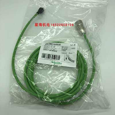 议价施耐德编码器线缆 VW3M8102R50  5m VW3M8102R30 3m原装正品
