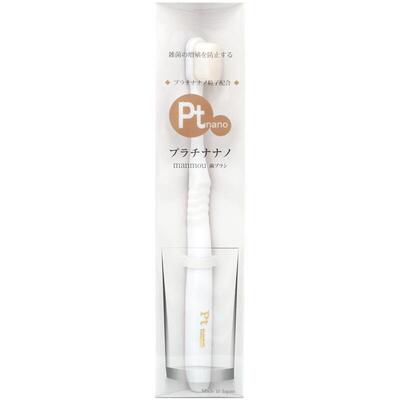 MANMOU纳米抑菌0.08极细软毛牙刷