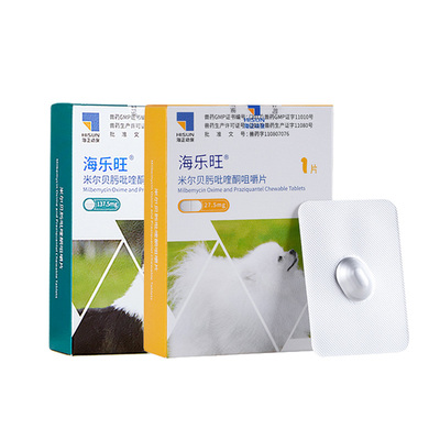 驱虫药狗海乐旺海乐妙同厂内外驱