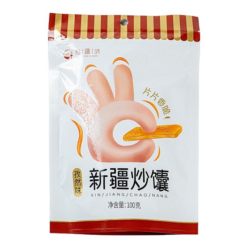 知疆味新疆正宗炒馕休闲解馋香辣孜然芥末味酥脆锅巴零食100g*6